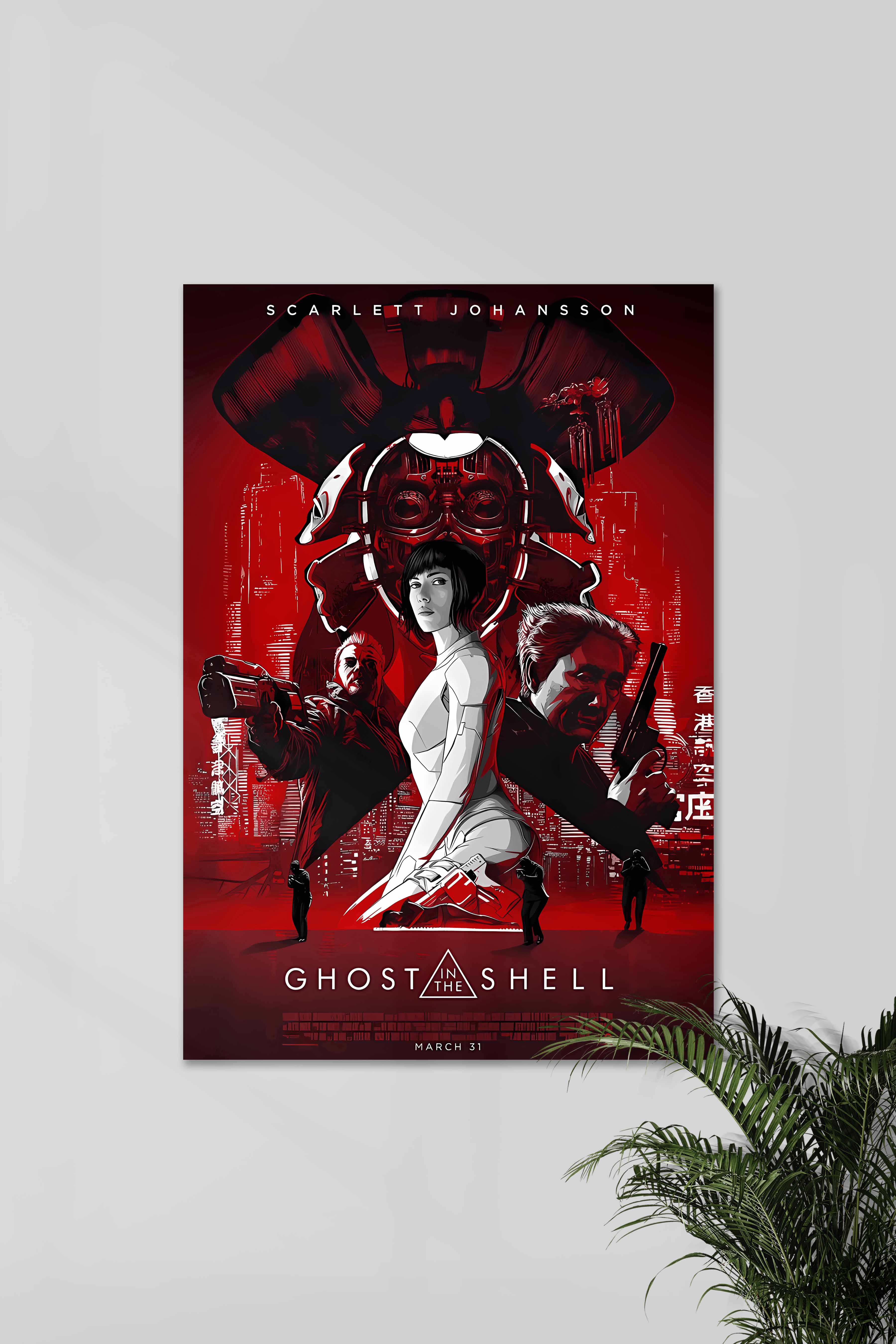 Ghost In The Shell #02 | Scarlett Johansson | MOVIE POSTERS
